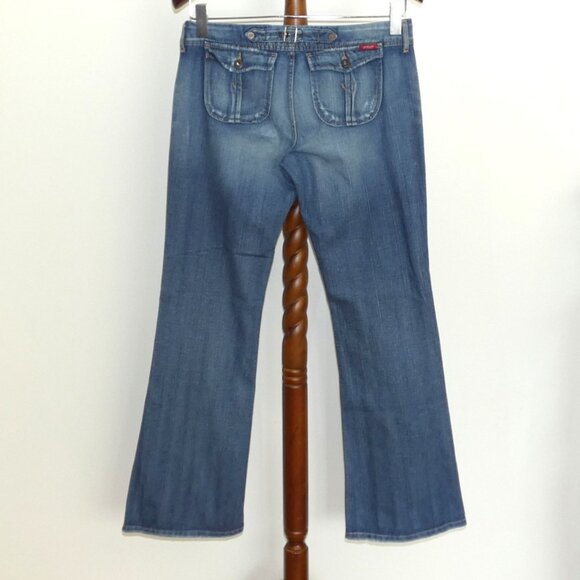 Guess Co. Distressed Bootcut Denim Jeans - Picture 7 of 7